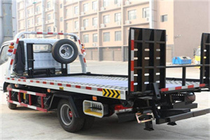 荷塘24小时道路救援电话